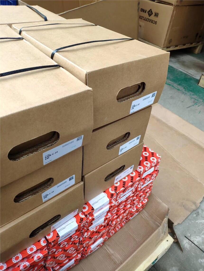 NACHIS71908 CD/P4ASոhl(f)