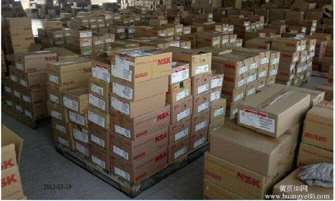 NTNLSSC7010 FB/P7Sнh^(q)l(f)