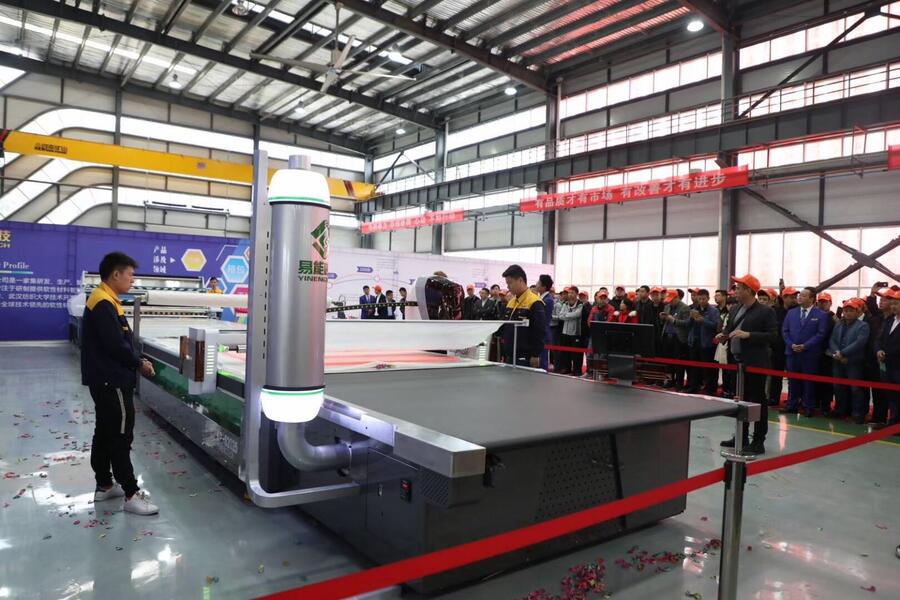 ͯbȫԄӶXôSңزüCr ʶȸ