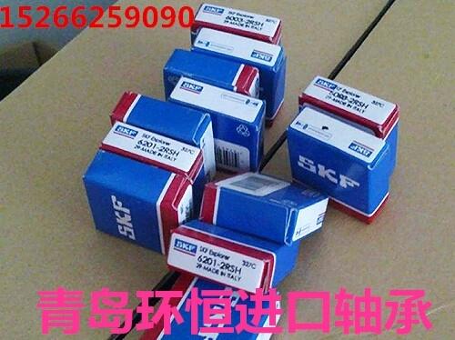 (j)ԴNACHISNUKR47h(hun)