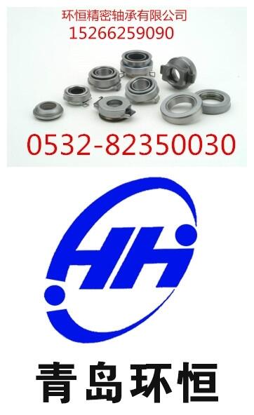 ĳNTNSNUTR30DZh(hun)