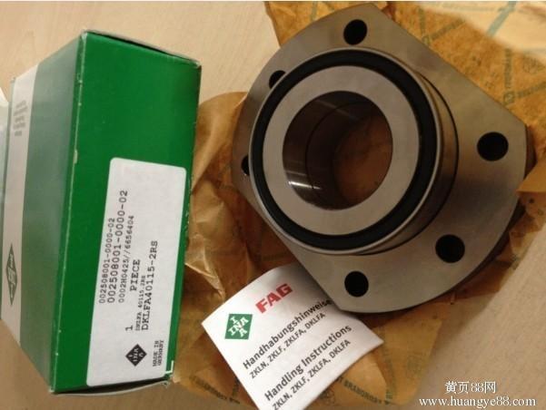 fTIMKENSNUKR35uM(jn)SЏS