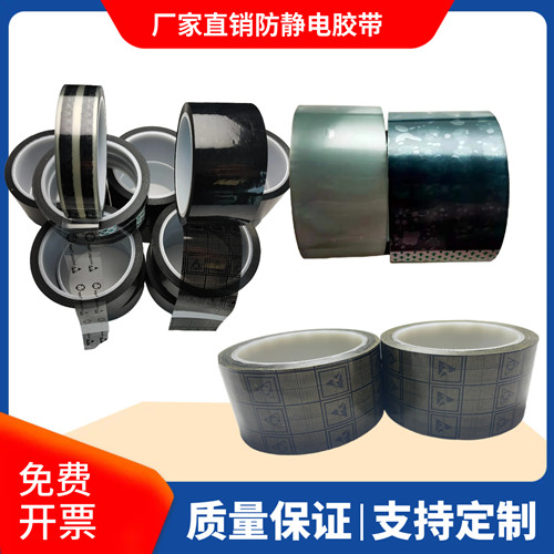 ESDɫSɫ͸bӌ÷oz106/9η