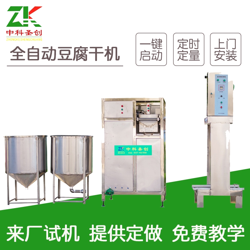 ȫԄ(dng)əC(j)Ԅ(dng)XեəC(j)СͶa(chn)SֱN