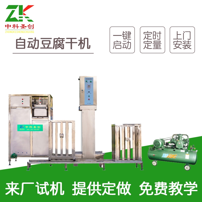 ɵęC(j)С͔(sh)ȫԄ(dng)əC(j)a(chn)M(fi)g(sh)ָ(do)