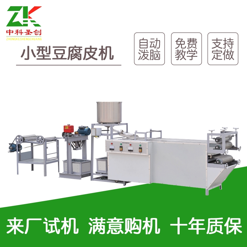 SֱNСͶƤC(j) PȫԄ(dng)ƤC(j)񱡿{(dio)ƤC(j)