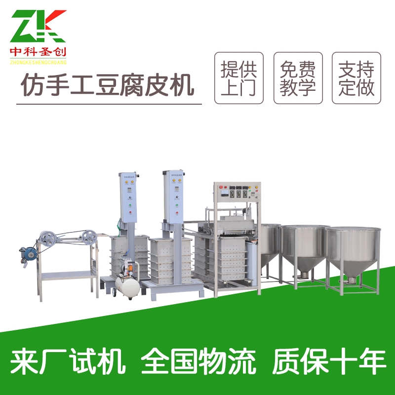 ƤӹO(sh) 񱡿{(dio)СͲP䓶ƤC(j) Ƥa(chn)r(ji)