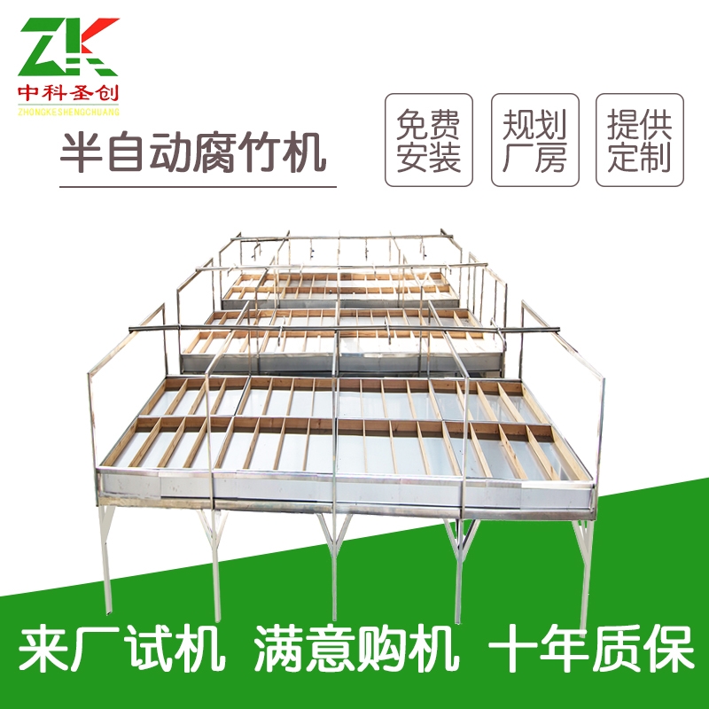 SֱNֹC(j) Ԅ(dng)C(j)a(chn) Søa(chn)O(sh)