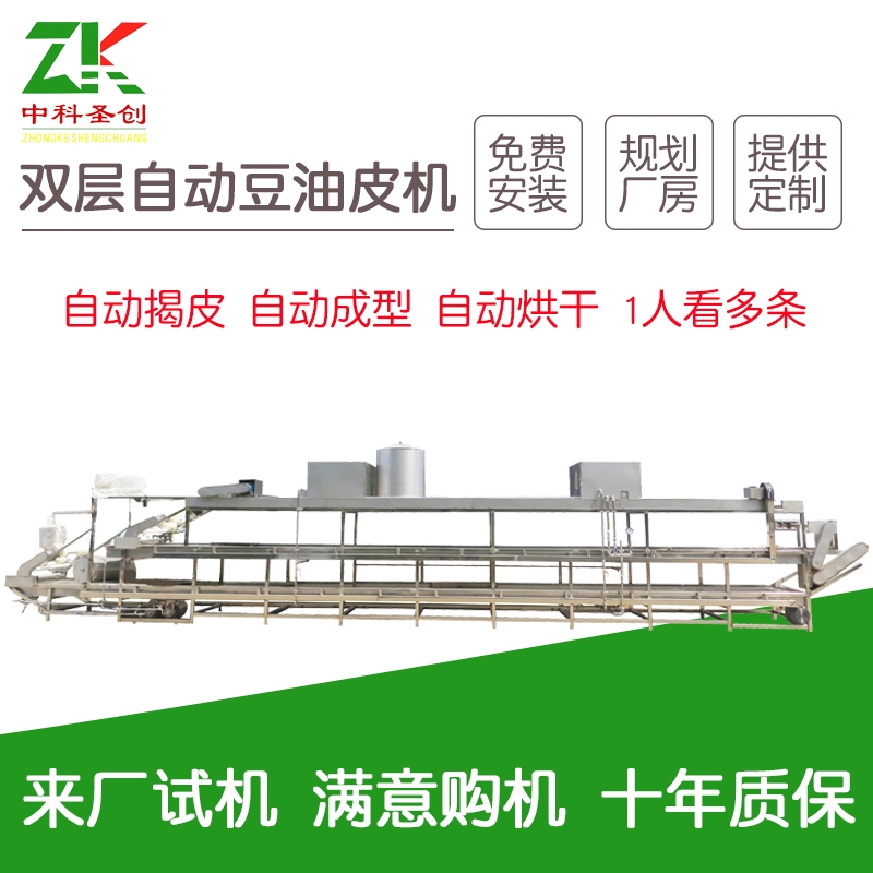 SֱN?ȫԄ(dng)C(j) Ԅ(dng)ƤɶƤC(j) ӹSͶY(xing)Ŀ