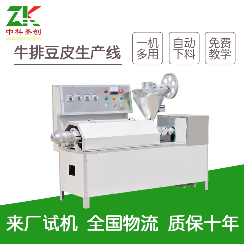 ?๦ܵC(j) ȫԄ(dng)СţŶƤC(j) пʥ(chung)һC(j)uC(j)