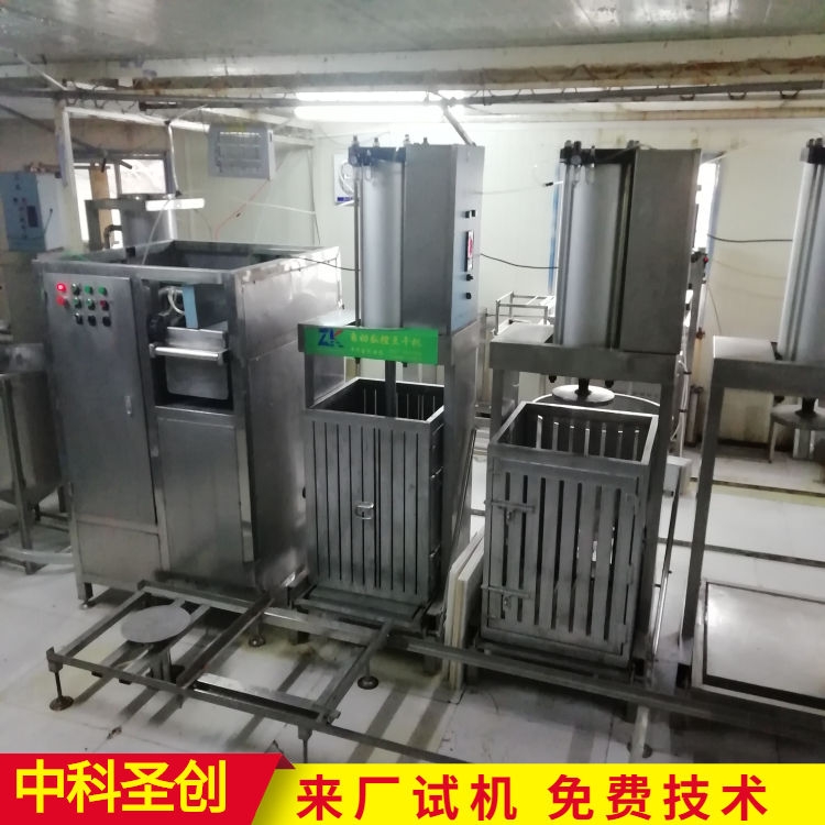 Ԅ(dng)ţa(chn) ɵęC(j) ĴţƤəC(j)S?