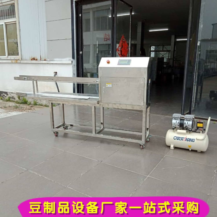 лɵęC(j)ҕl пʥ(chung)ƷO(sh) ?(sh)Ԅ(dng)məC(j)r(ji)