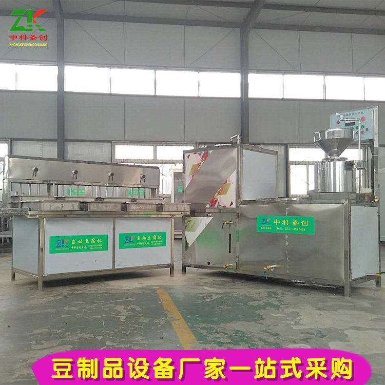 ๦ܲɫ߶C(j) ɽ|ęC(j) ?С͉ęC(j)Xһ_(ti)