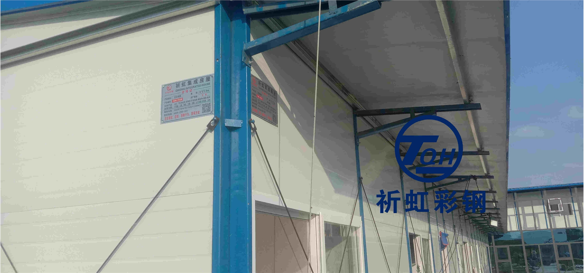 е±ز䓷S ƽȪЎr޻ӷ