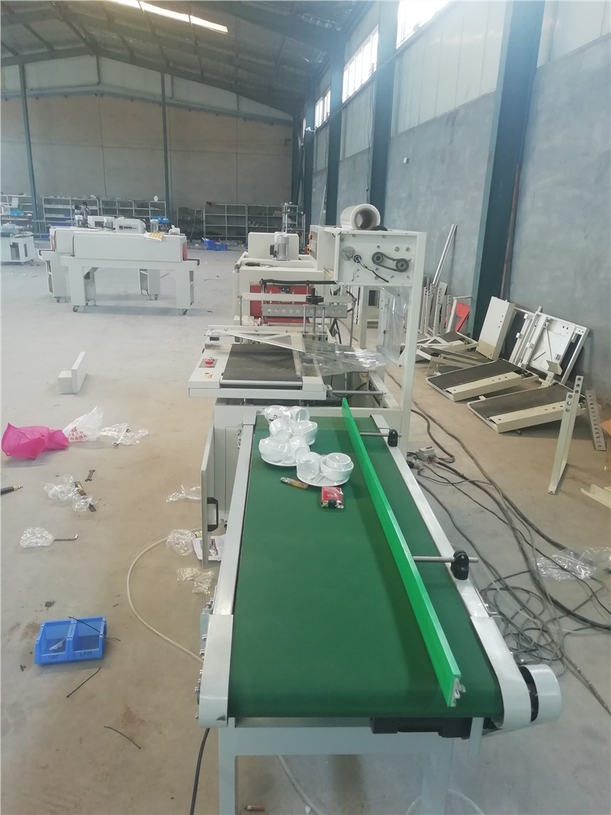 pofտsĤC ϲ;߰bCϵԒ