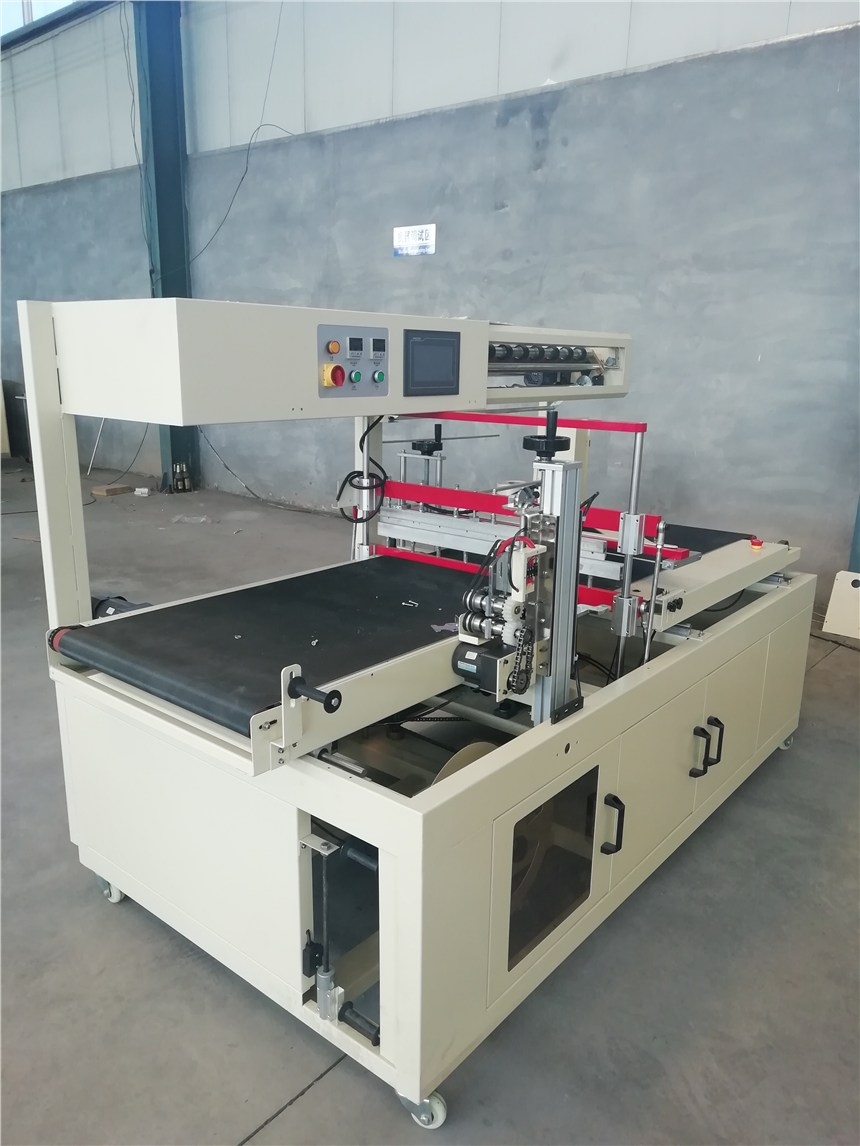 տsĤC ȫԄӟտsbCϵԒ