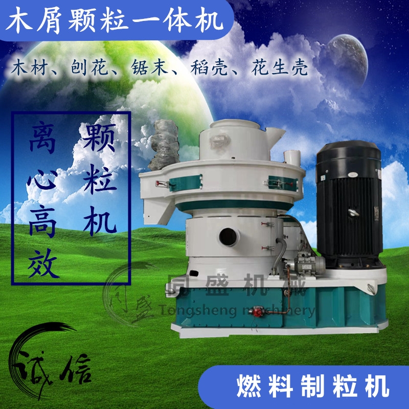 a(chn)wC(j)O(sh) ľмȼwC(j) նwC(j)