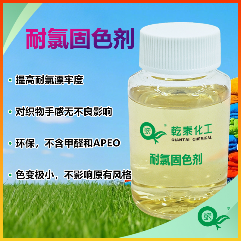 Ǭ̩ȹɫQT-1020Ӿbό