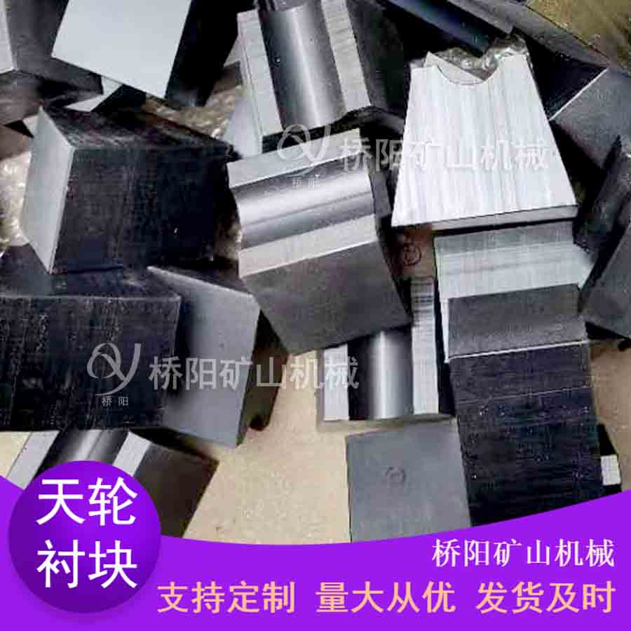 Cбʽ䓽zKr| V݆݆rKɰШνY