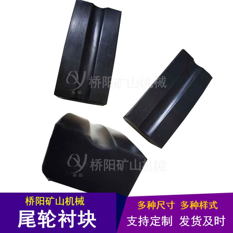 C(j)úV106x50x45x27β݆rK ܿճ(q)(dng)݆b