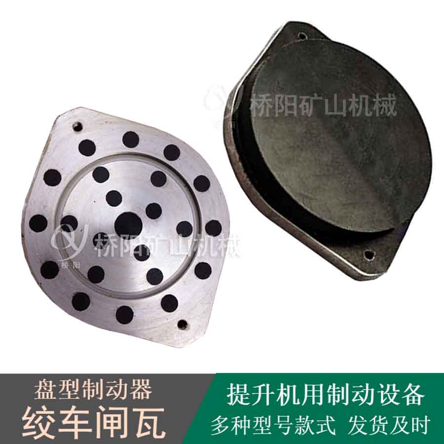 LͲ\МpĦK g܇oƄl260x205x22VCx܇Ƭ