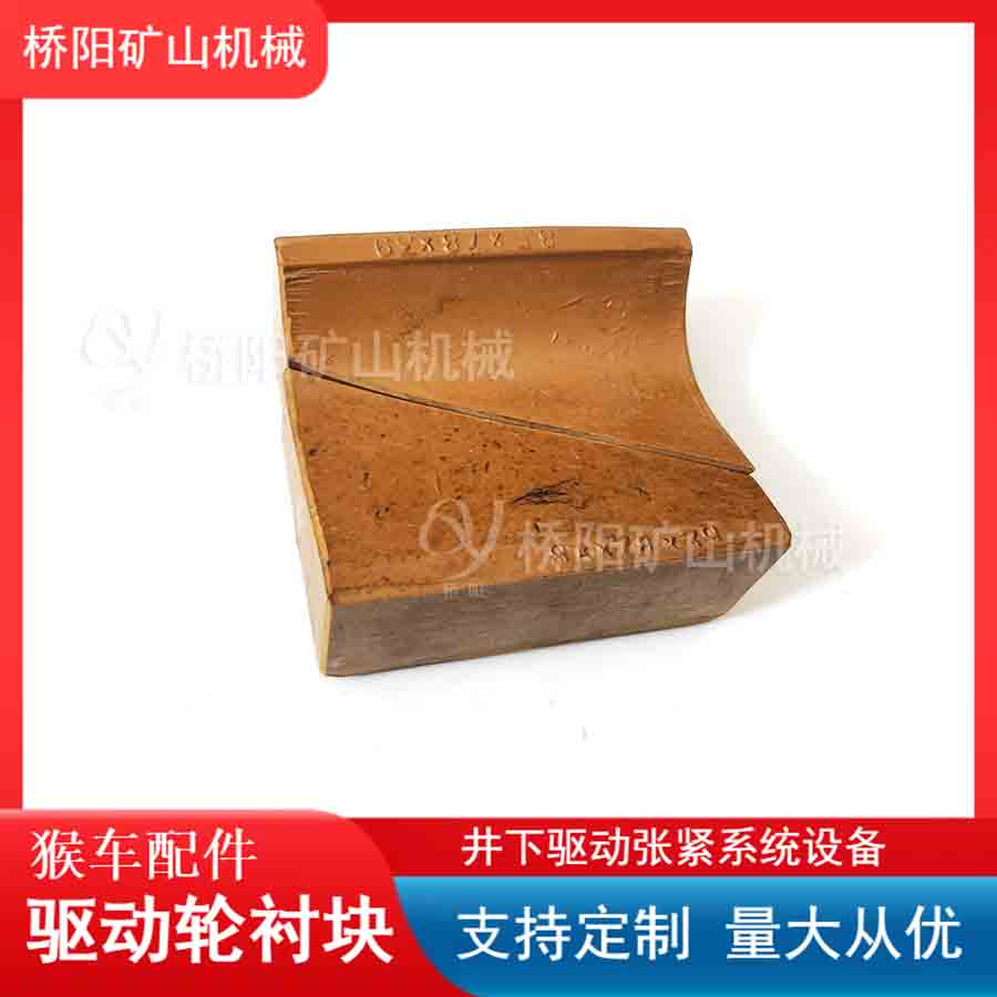 䓽zK|܇85X78X39(q)݆rK ܿճúV݆r|