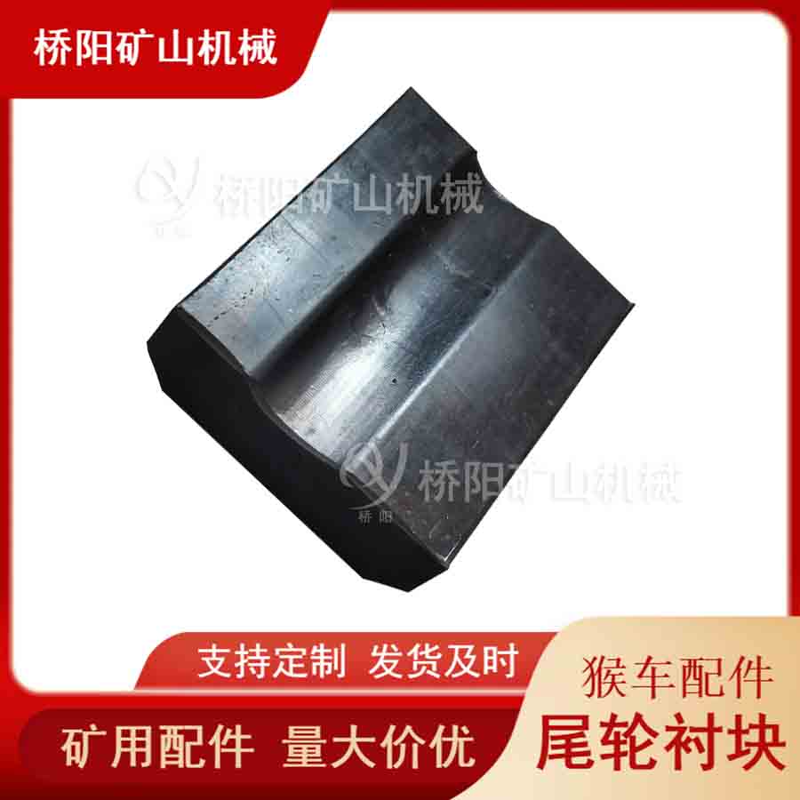 úV܇䓽zKβ݆rK98x77x28 ƽݔˆTO