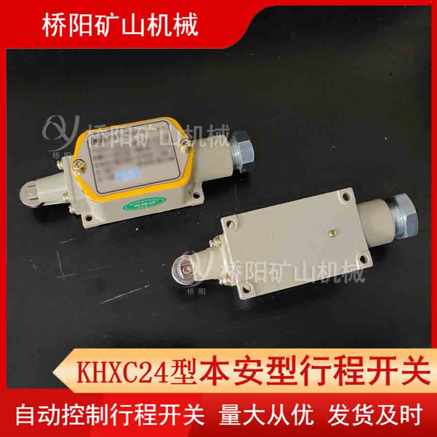 úVλczyb úmh(hun)KHXC24г_P(gun)|(zh)ȫ