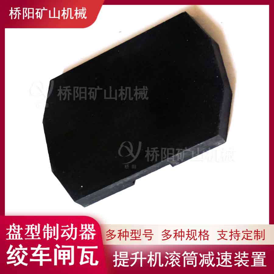 Cg܇l280x205x22x܇Ƅb Ƥ\ݔCÄx܇ƄlK