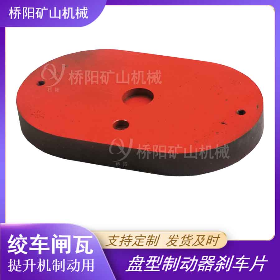 Výg܇EAo׎䓱l320x200x35 CĦlK