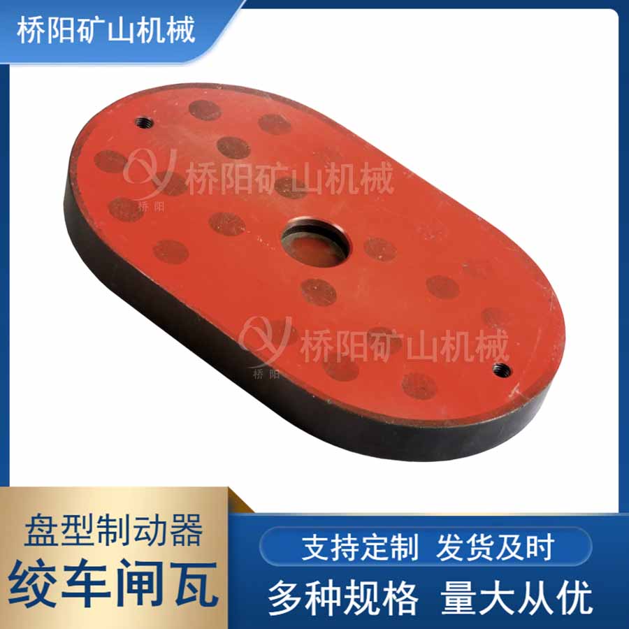 Cýg܇l320x200x30pb PƄpĦƤ