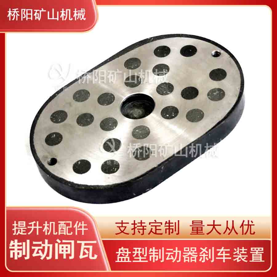 g܇l270x180x28C(j)b C(j)LͲƄLͲx܇K