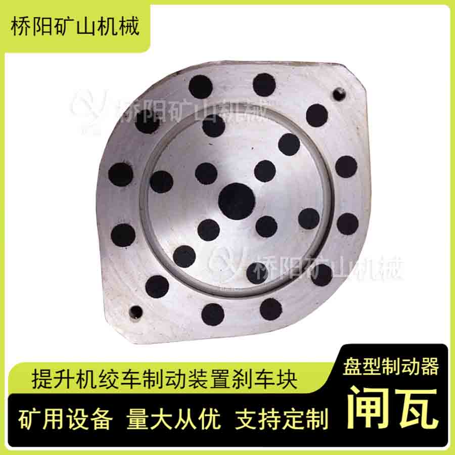 ?y)P(yng)C(j)Äx܇Ƭoʯ260x205x22 PƄ(dng)lߎ䓱