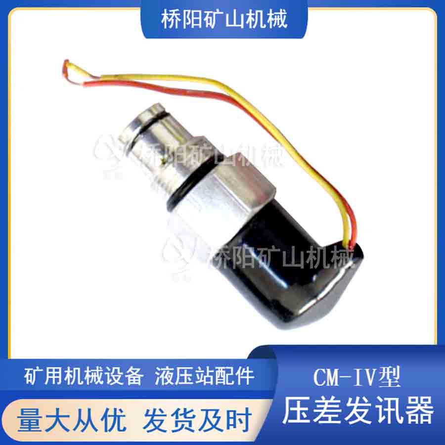 ݼyBӲĿҕ늰lӍ VҺվCS-V͉lӍ