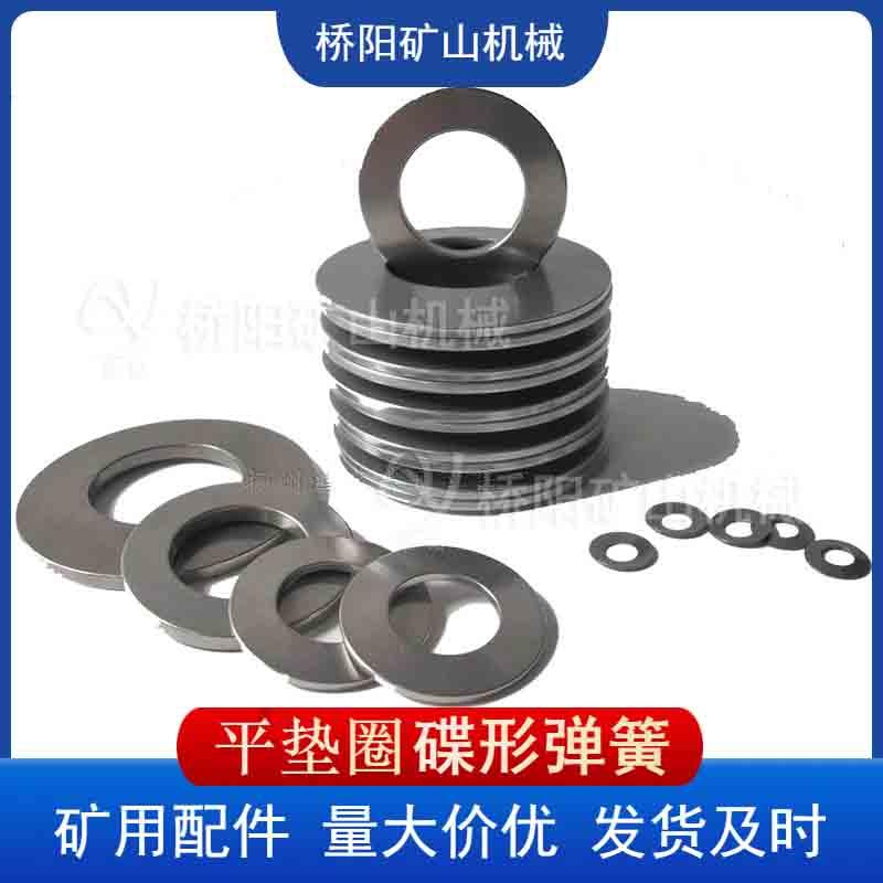 LͲVõΏ200x102x12Ƭ g܇AFPԉ|Ƭ