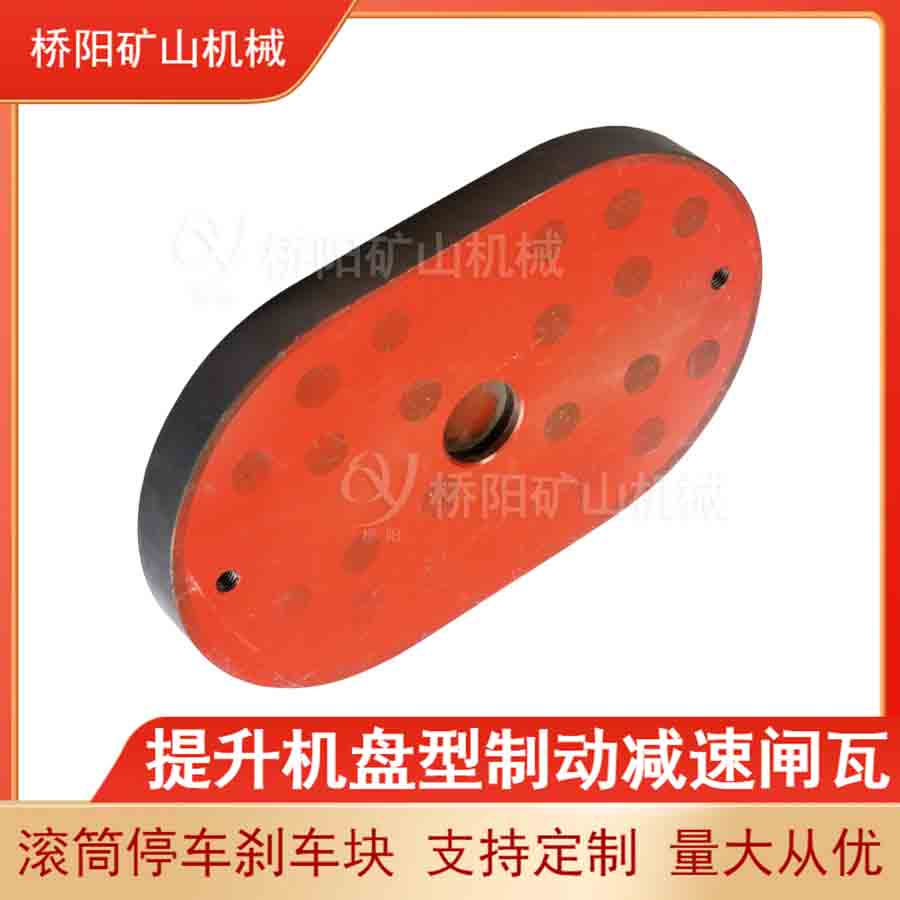 g܇l320x200x30PƄ(dng)b VþC(j)\(yn)Єx܇Ƭ