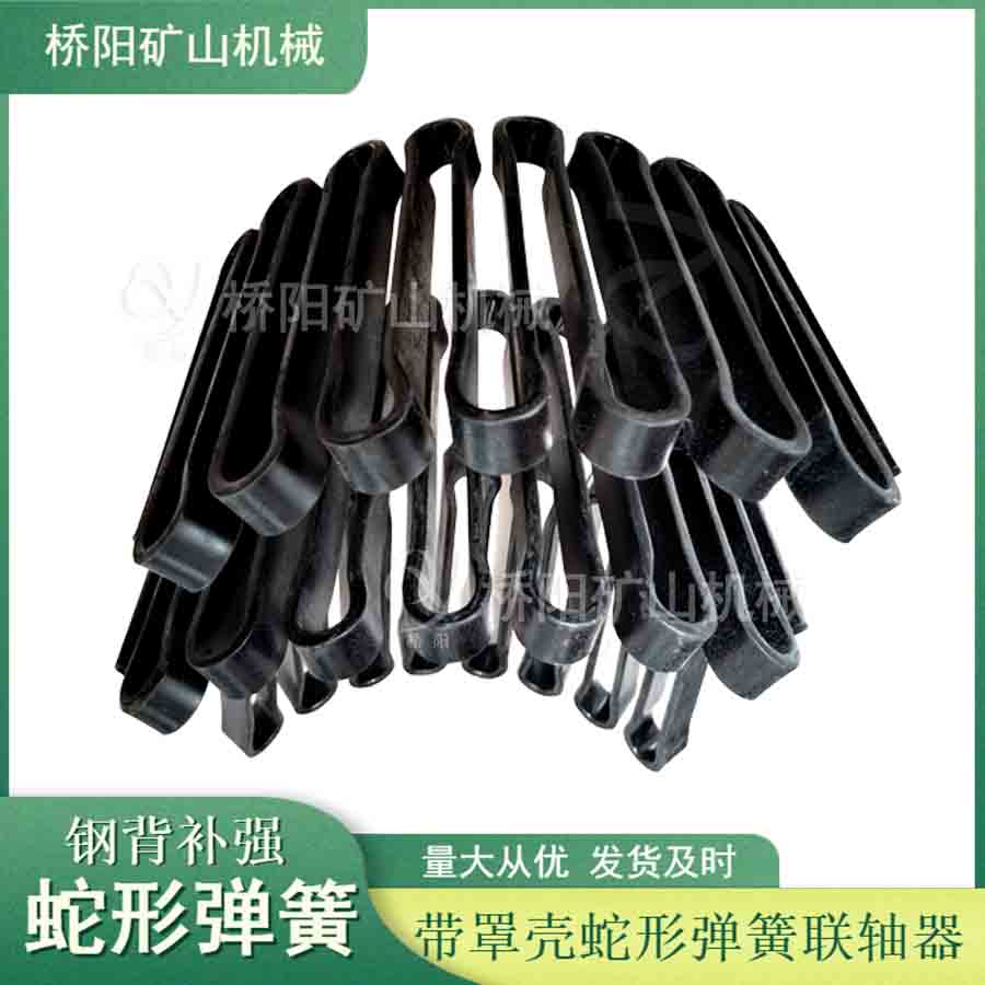 ú̼ھOΏ2611 C(lin)SfŤؾ_b