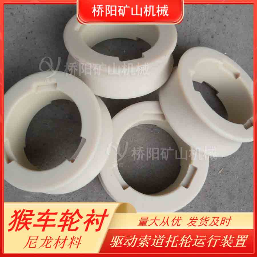 䓽zKϺ܇݆r248x188x50 úV݆Mr