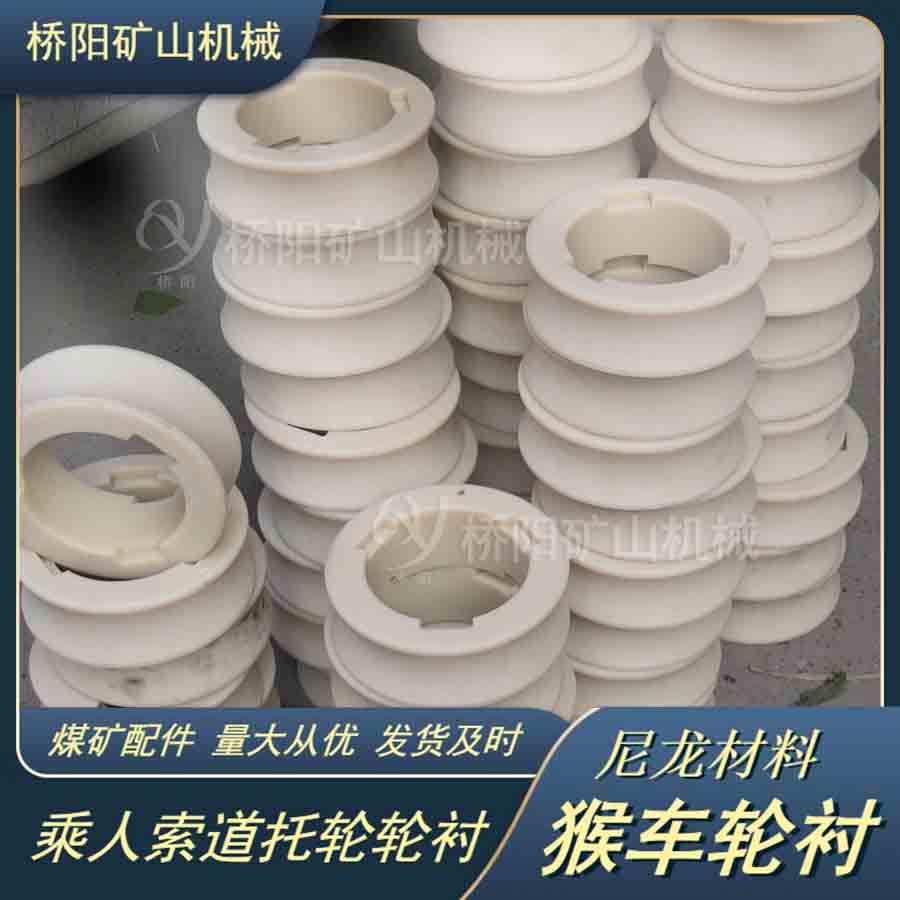 ܇݆r75x110x50ݔb ³˵VЉ݆݆r