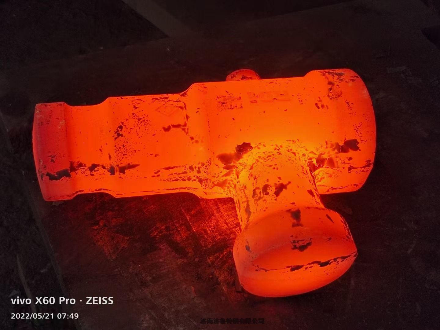 呃|20SiMnԌmhһӆ5콻؛