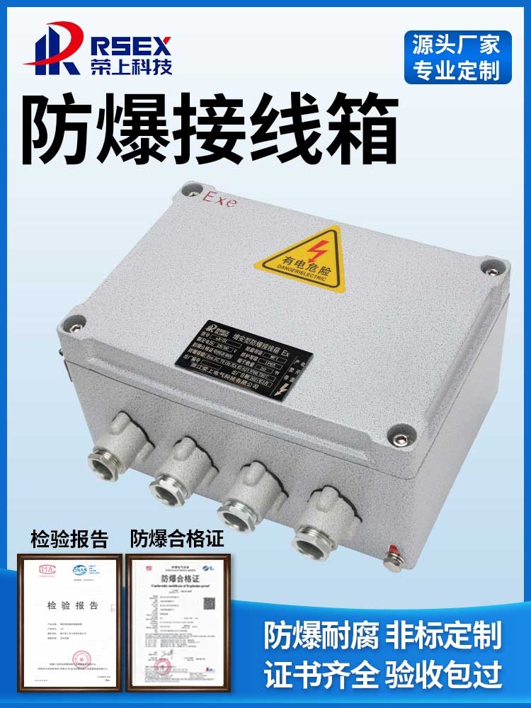 Ӿ300x400ex늹P䓷xO(jin)?ci)·?/>
	            				</a>
	            				<a href=