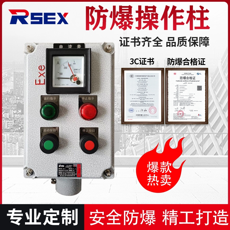 h(yun)̰o_P(gun)ʽʽͣ(f)λ늿