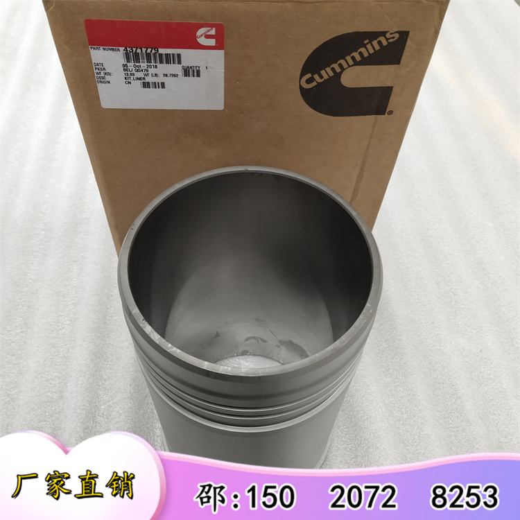 56937065473000˹O(sh)ޣмƷƞVо