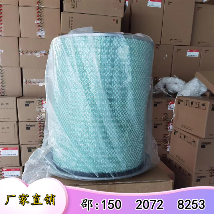 QSX15-C390l(f)(dng)C(j)AF04433мӿ՞V͙C(j)B(yng)Ĳģ