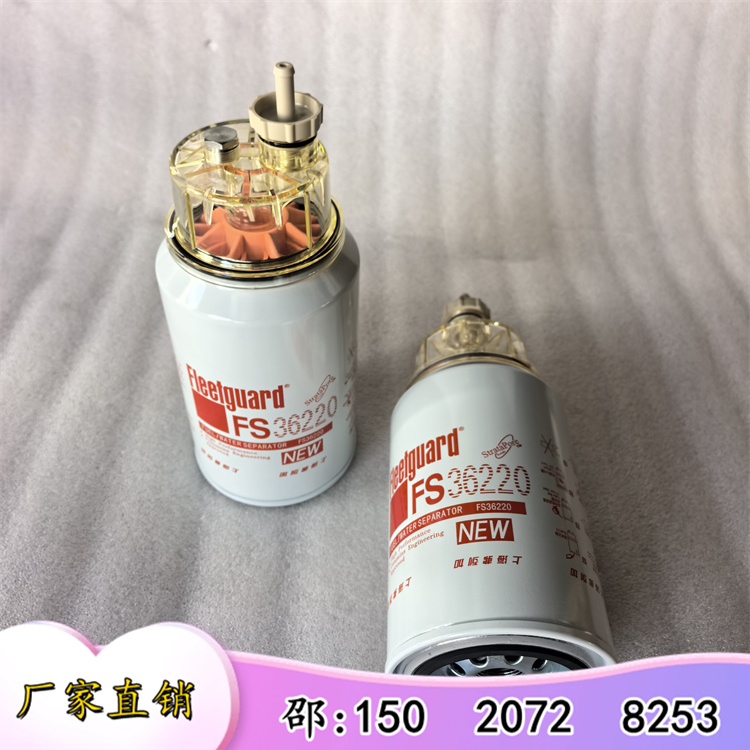 ͞VFS36220CumminsB(yng)C(j)/Vо˹ȫϵ