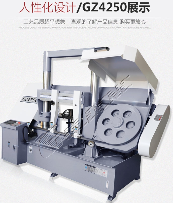 ؽَ䏴GZ4260  ȫԄPʽ䏴