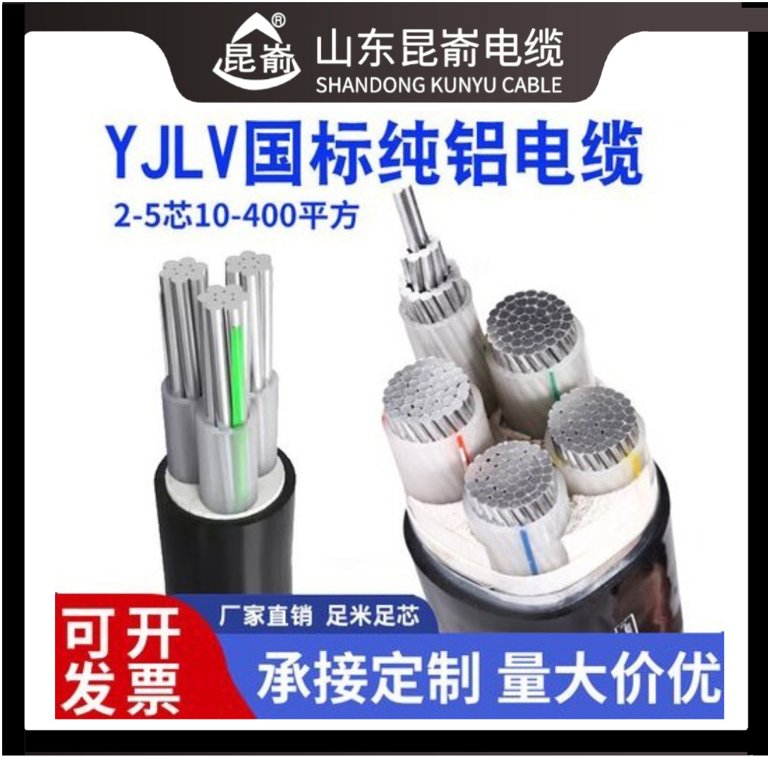 |늾SNȼľ~XоƷ|ĵ|S(jng)N