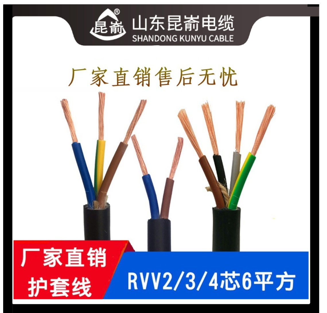 |޹˾N۹(yng)ĵ|ɽ||ܛ|