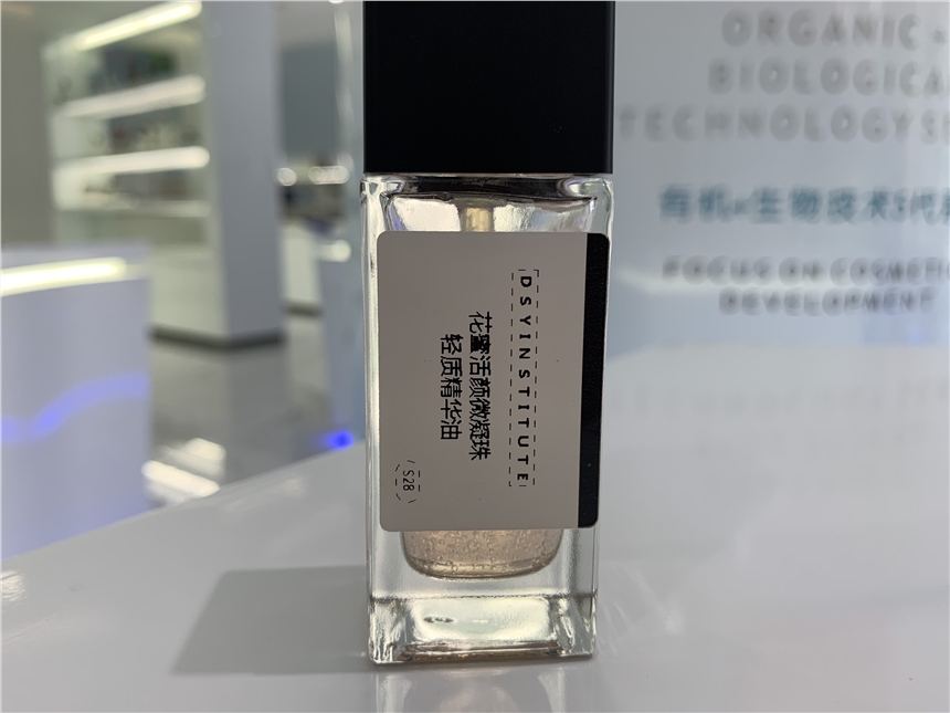 Ϻ֪yƷӹS|ԴI(y)yƷOEM