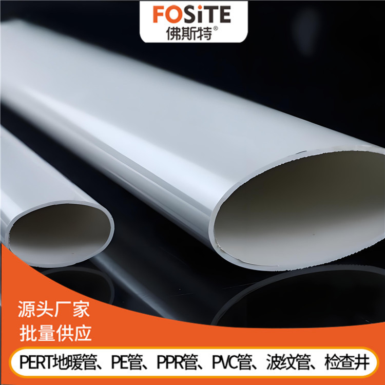 ͨܘI(y) PVCˮ ܹܼ Ҏ(gu)NRȫ